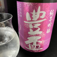 青森県の酒