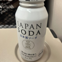 
            日本盛_
            二兎さん