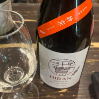 飛鸞