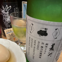 
            菱湖_
            二兎さん