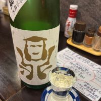 鼎