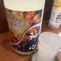 神心
