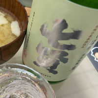 
            七賢_
            二兎さん