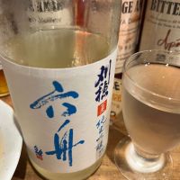 刈穂
