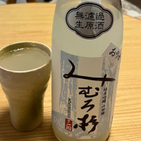 奈良県の酒