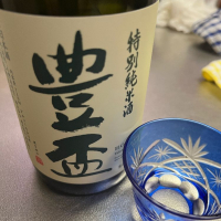 青森県の酒