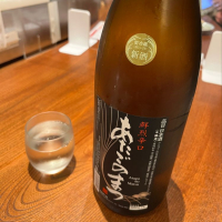 
            愛宕の松_
            二兎さん
