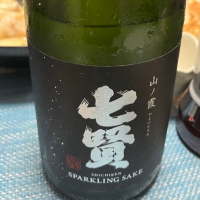 
            七賢_
            二兎さん