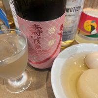 栄光冨士