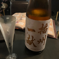 兵庫県の酒