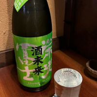 山形県の酒