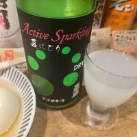 三千盛