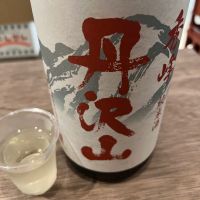 
            丹沢山_
            二兎さん