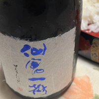 
            仙禽_
            二兎さん