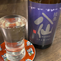 
            陸奥八仙_
            二兎さん