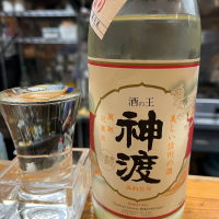 長野県の酒