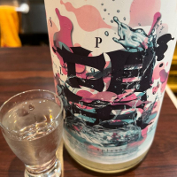 望