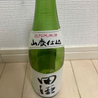 青森県の酒