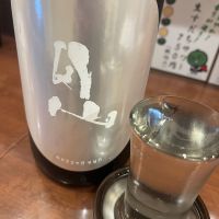 月山