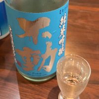 千葉県の酒