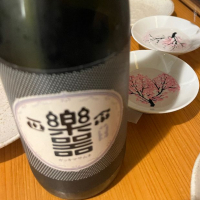 
            楽器正宗_
            二兎さん
