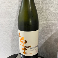 和歌山県の酒