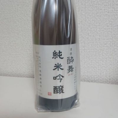 宮城県の酒