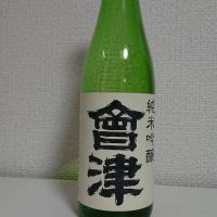 福島県の酒