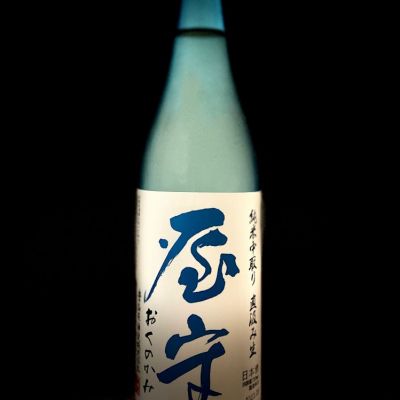 東京都の酒