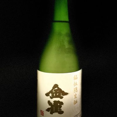山口県の酒