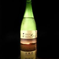 栃木県の酒