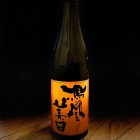 
            鳳凰美田_
            ちゃだ平さん