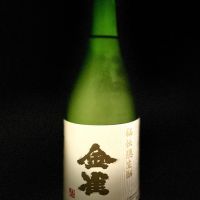 金雀