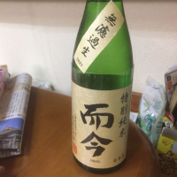 而今のレビュー by_totehi