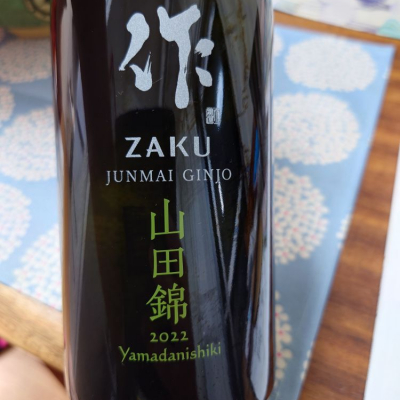 三重県の酒