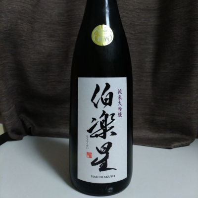 宮城県の酒