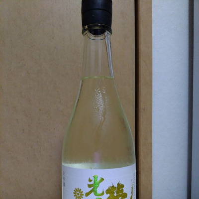 光栄菊のレビュー by_ねこまる