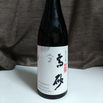 三重県の酒