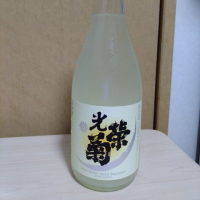 
            光栄菊_
            ねこまるさん