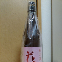 秋田県の酒