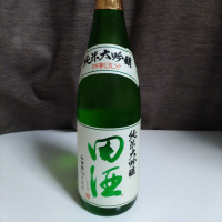 青森県の酒