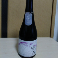 奈良県の酒