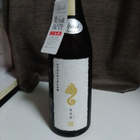 秋田県の酒