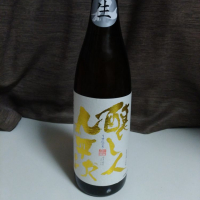 愛知県の酒