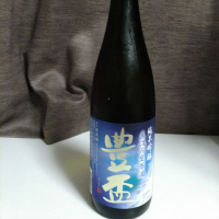 青森県の酒