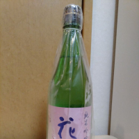 秋田県の酒