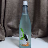 Ohmine (大嶺)