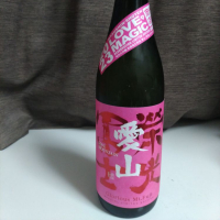 
            栄光冨士_
            ねこまるさん