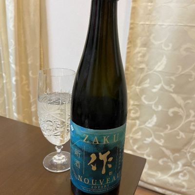 三重県の酒