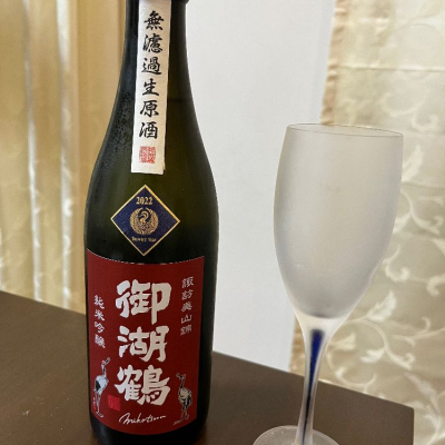 長野県の酒